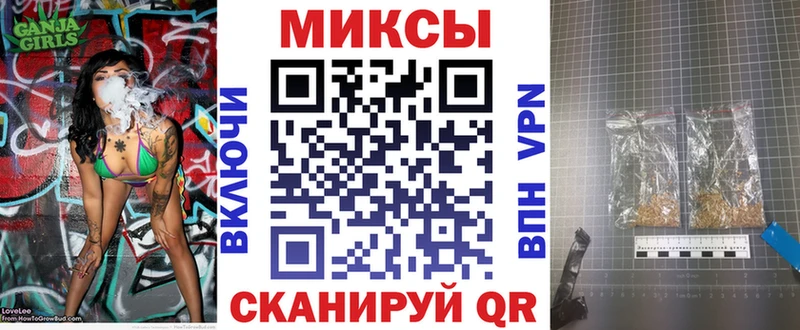 Бутират 1.4BDO  Дзержинск 