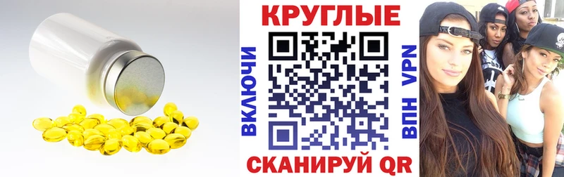 Ecstasy Cube гидра онион Дзержинск