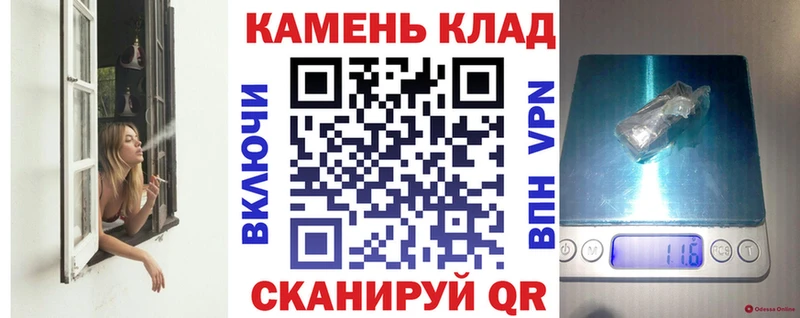 MEGA как зайти  Дзержинск  Гашиш Cannabis 