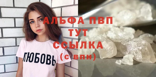 не бодяженный Няндома