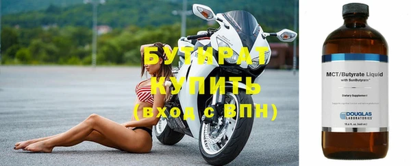 не бодяженный Няндома