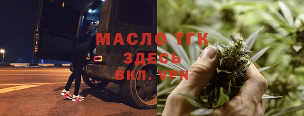 не бодяженный Няндома