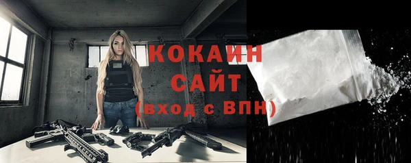 2c-b Нягань
