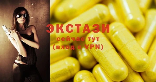 не бодяженный Няндома