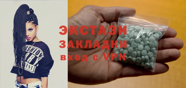 не бодяженный Няндома