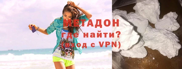 не бодяженный Няндома