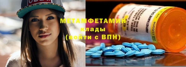 не бодяженный Няндома