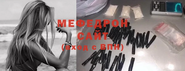 не бодяженный Няндома