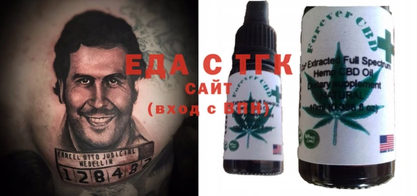 2c-b Нягань