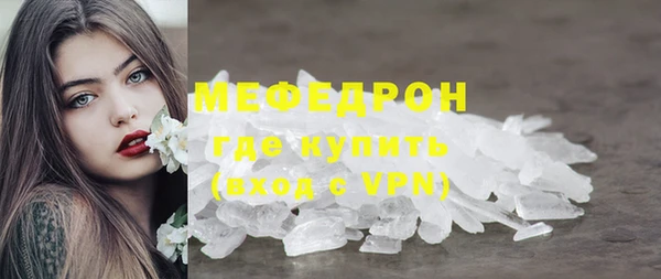 2c-b Нягань