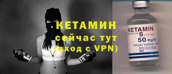 2c-b Нягань