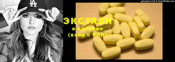 2c-b Нягань