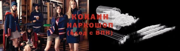 2c-b Нягань