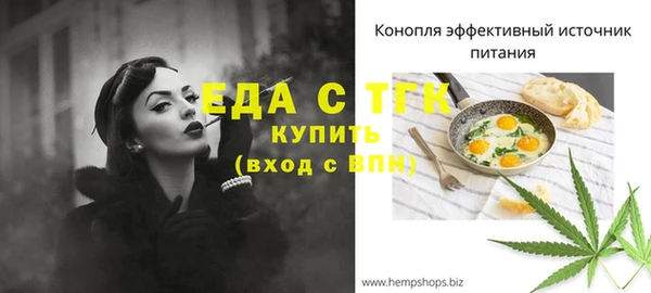 не бодяженный Няндома
