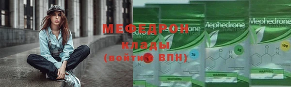 2c-b Нягань