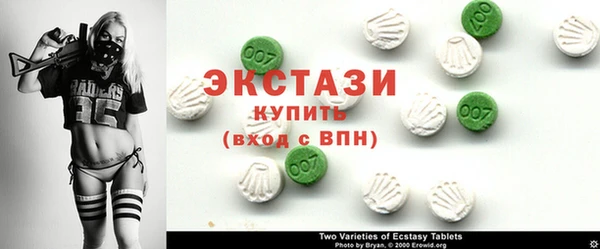 не бодяженный Няндома