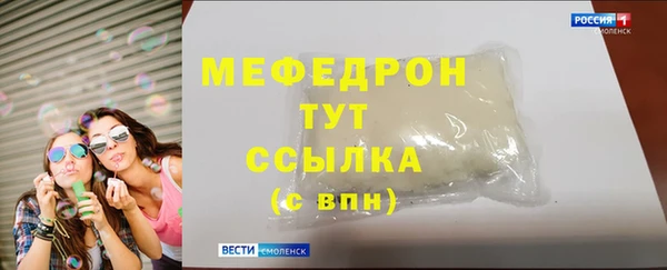 2c-b Нягань
