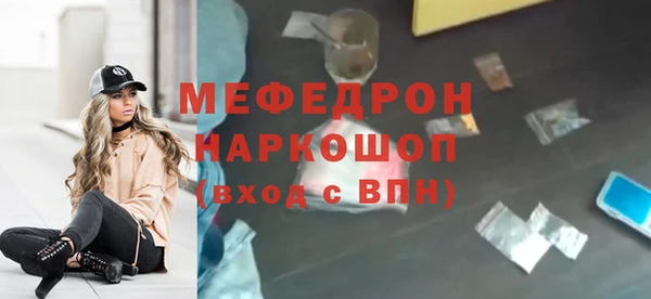 2c-b Нягань
