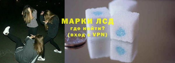 не бодяженный Няндома