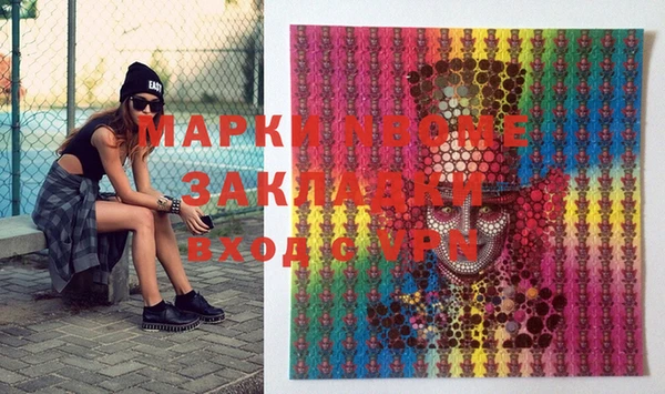 ешки Михайловка