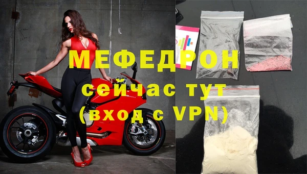 не бодяженный Няндома