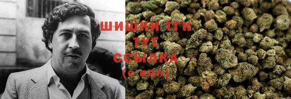 ешки Михайловка