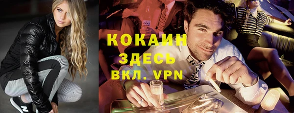 2c-b Нягань