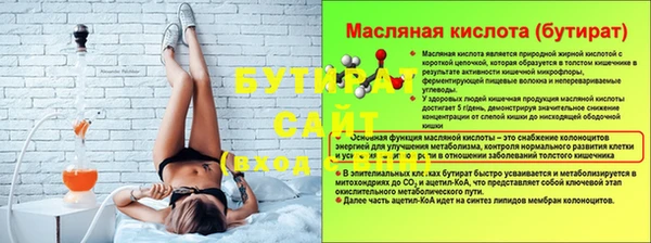 не бодяженный Няндома