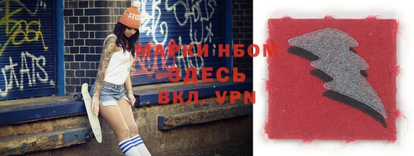 мефедрон мука Болохово