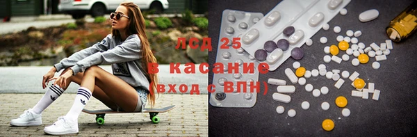 первитин Нязепетровск