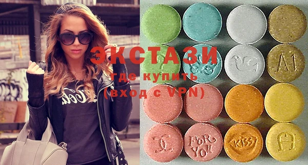 кокс Болхов