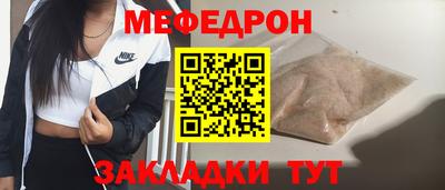 наркотики Бугуруслан