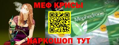 jwh Будённовск