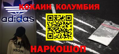 а пвп мука Берёзовский