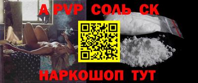 наркотики Бугуруслан