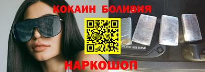 jwh Будённовск