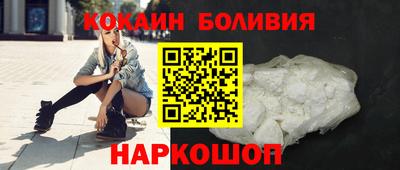 прущая мука Бузулук