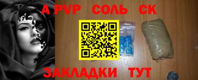 jwh Будённовск