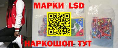 jwh Будённовск