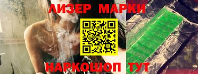 jwh Будённовск
