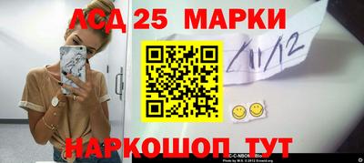 наркотики Бугуруслан