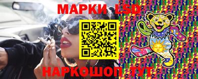 наркотики Бугуруслан
