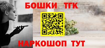 jwh Будённовск