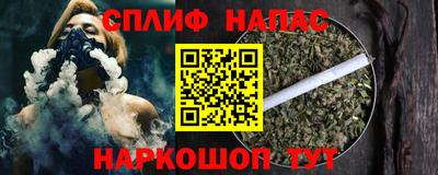 jwh Будённовск