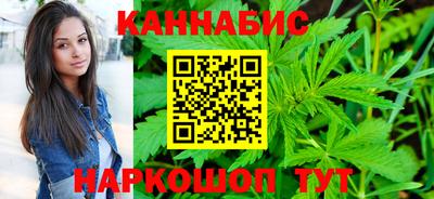 наркотики Бугуруслан
