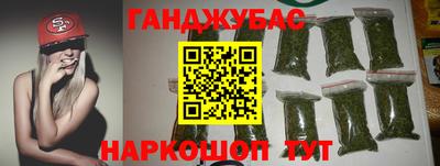 прущая мука Бузулук