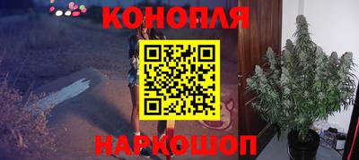 прущая мука Бузулук