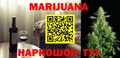 индика Беслан