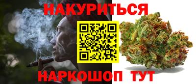 прущая мука Бузулук