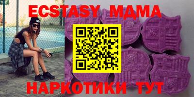 а пвп мука Берёзовский